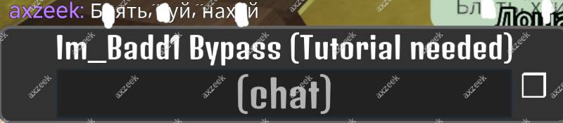 Chat Bypass 